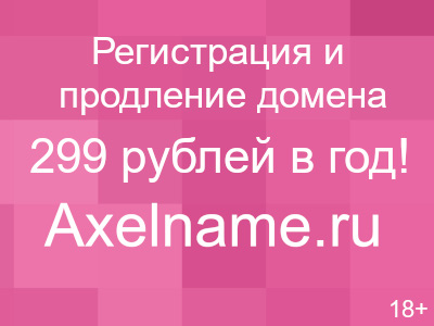 найти приложение сбербанк в моем телефоне. 3 1 1. найти приложение сбербанк в моем телефоне фото. найти приложение сбербанк в моем телефоне-3 1 1. картинка найти приложение сбербанк в моем телефоне. картинка 3 1 1.
